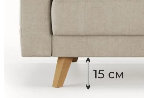 Просвет над полом составляет 15 см. Лакк словно парит в воздухе и не препятствует уборке