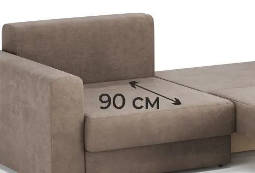 <b>Увеличенная глубина сиденья</b> составляет 90 см